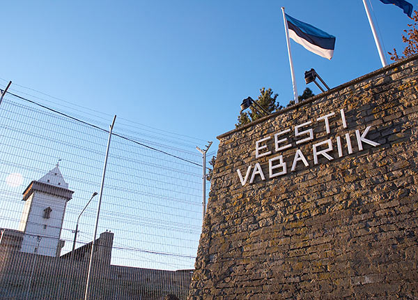 #4 - Eesti Vabariik - Estonian Republic border