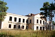 Казармы на территории форта