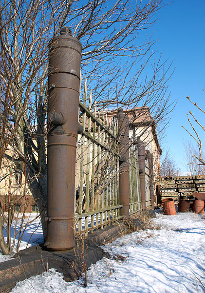 #9 - Fence