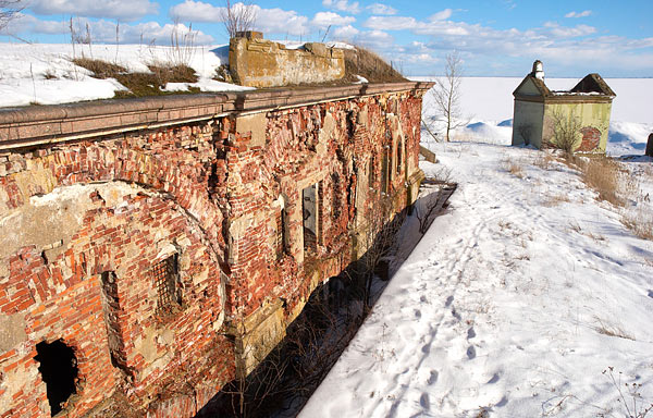 Rear part of gun's casemates of 1863 - Northern Forts