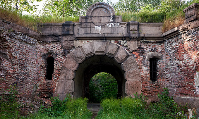 Fort #4 Zverev