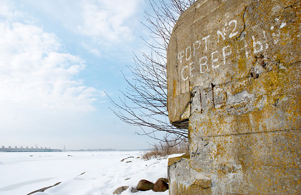 Pillbox - Northern Forts