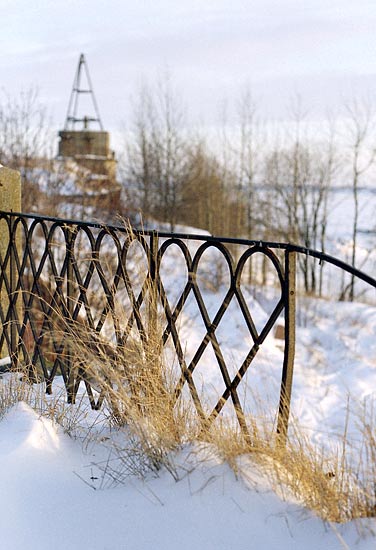 Guard-rails - Northern Forts