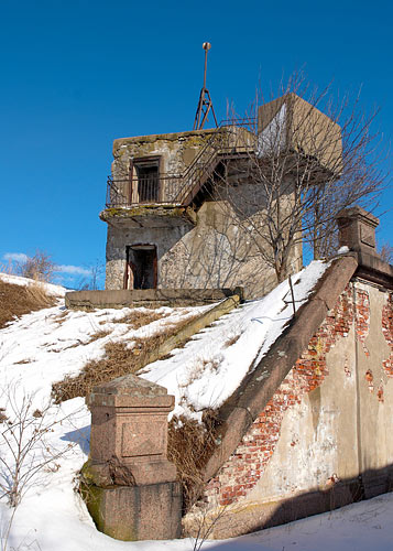 #8 - НП