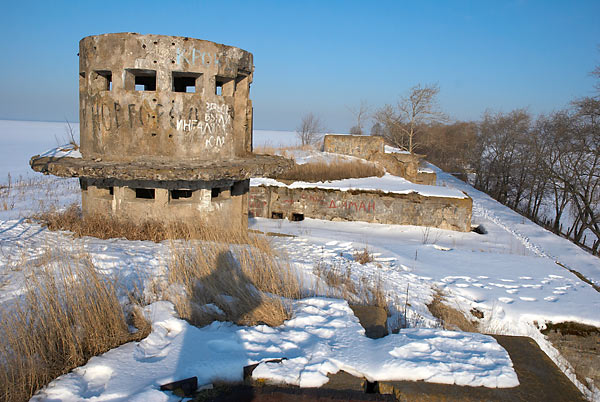 Observation post - Northern Forts