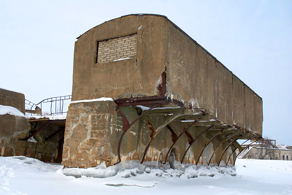 Water lavatory - Northern Forts