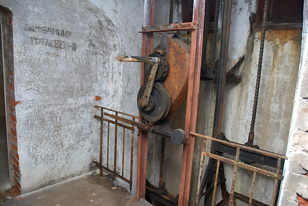 #47 - Shell's elevator