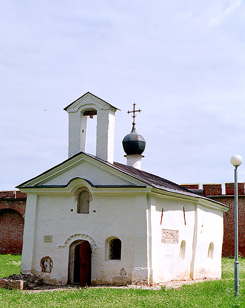 #50 - Церковь Андрея Стратилата