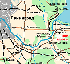 Невский Пятачек. Где это? - Северные Крепости