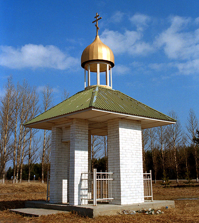 Chapel at Nevsky bridge head