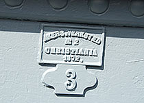 Табличка на орудийном станке