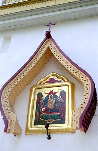 #2 - Icon