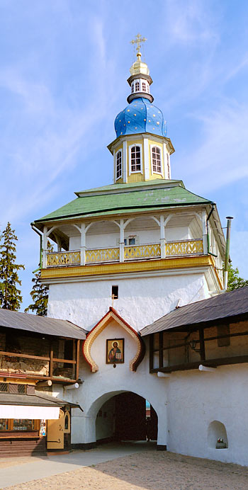 #1 - Petrovskaya tower