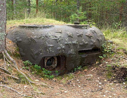 #9 - Бронированная ОТ