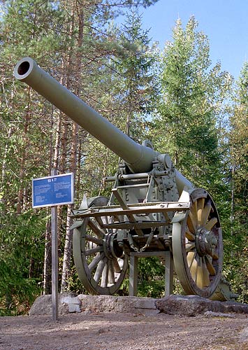 #17 - Музейная пушка