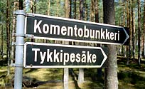 Указатели на УР Виролахти Салпа линии