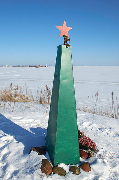 WW2 military monument - Southern Forts