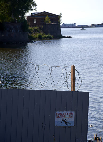 Fence - Southern Forts