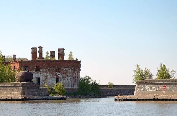 Backwater - Southern Forts