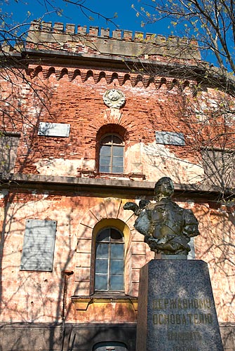 Peter the Great monument - Southern Forts