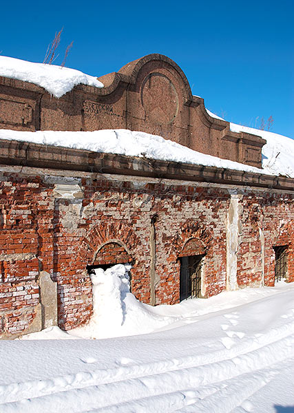 Main entrance to the fort - Southern Forts