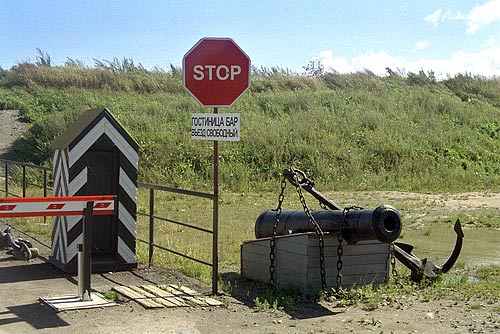 #41 - STOP! - entrance to the fort