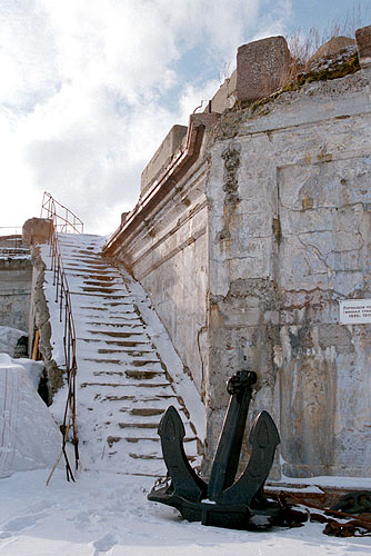 Mine depot - Southern Forts