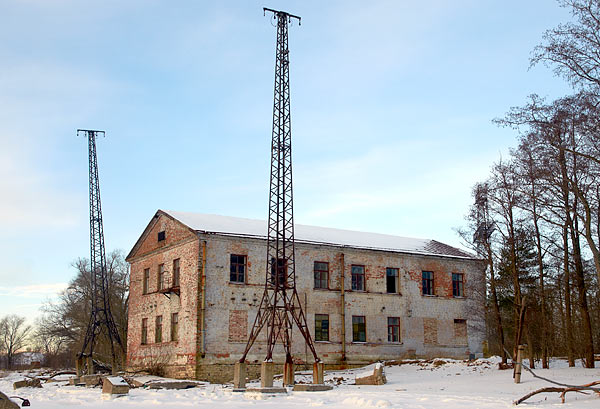 Staff building - Southern Forts