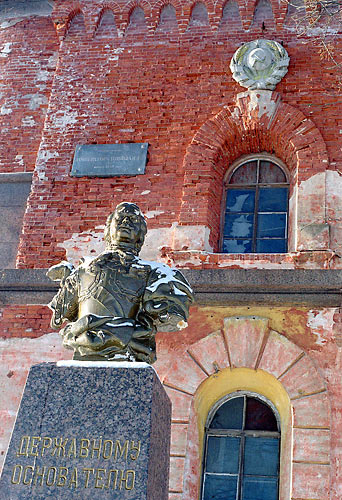 Monument of the Kronshlot founder - Southern Forts