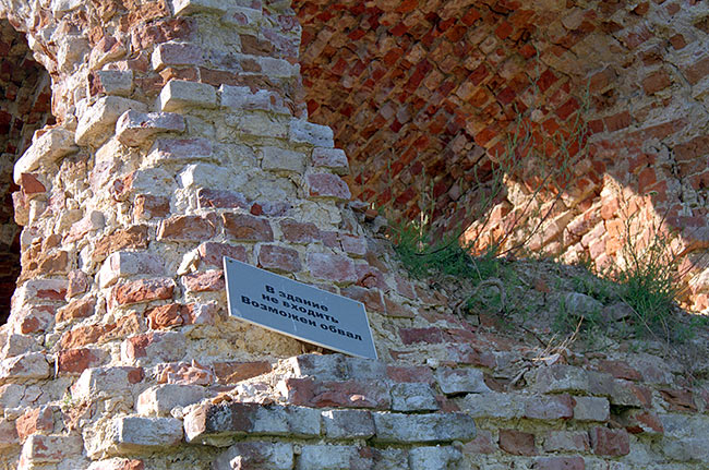 Danger collapse! Do not enter! - Shlisselburg