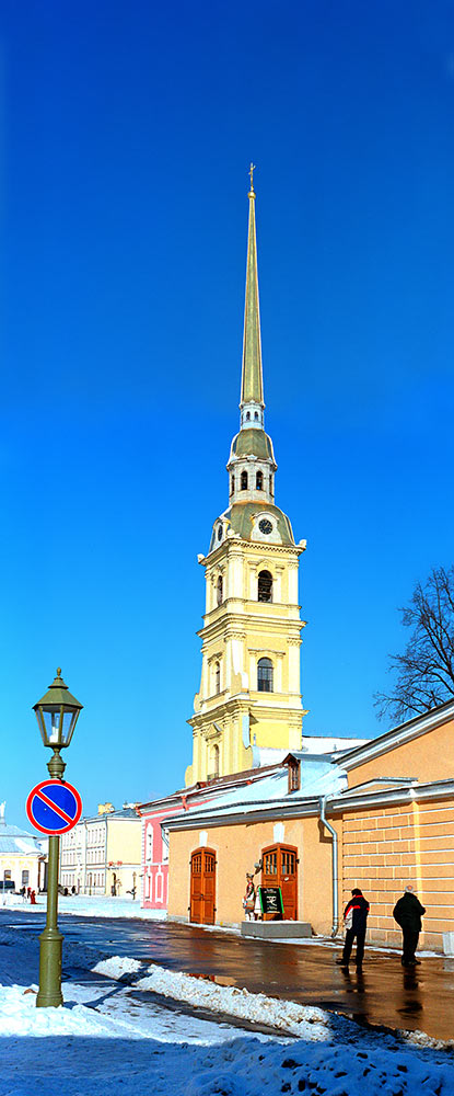 #25 - Belltower