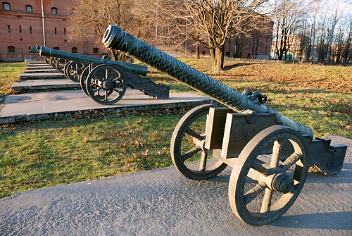 #5 - Artillery