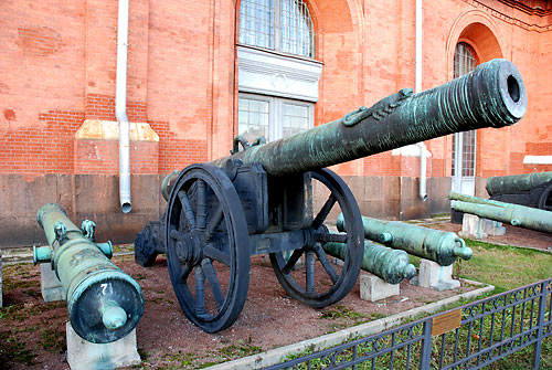 "Scoropeya" - Peter and Paul Fortress