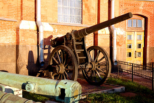 #12 - Assault cannon