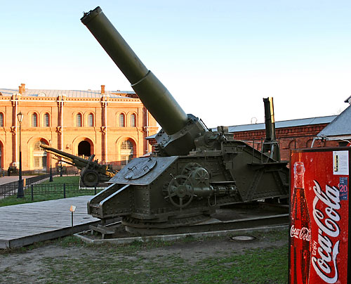 #17 - 12-inch Soviet mortar