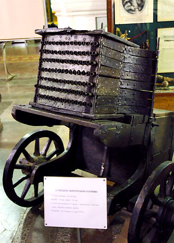 #31 - Machine gun of 17 AC