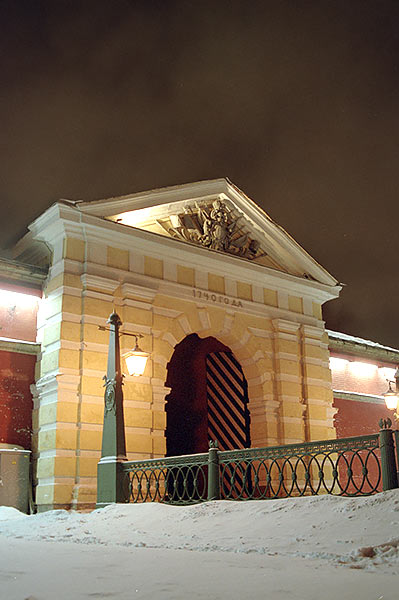 Иоанновские ворота - Петропавловка