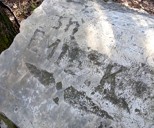 #56 - Historical inscription