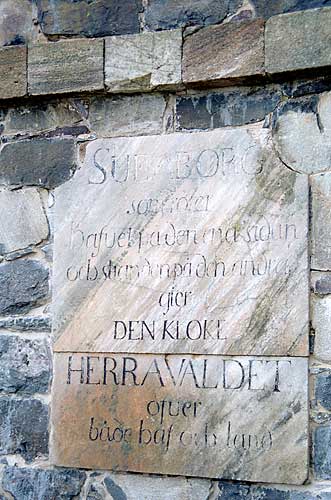 #8 - Inscriptions on the Royal Gates