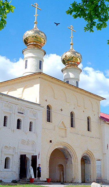 #11 - Holy Gates