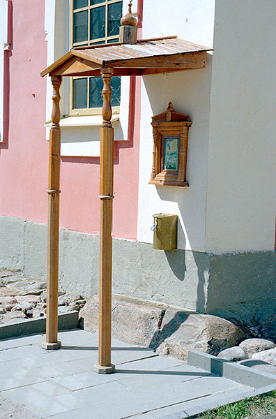 #24 - Cornerstone of the Cathedral