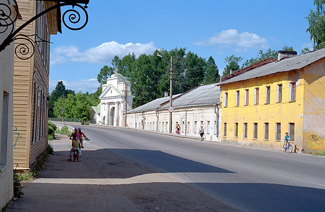 #2 - Main entrance