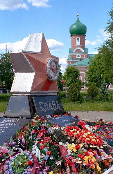 #34 - WW2 monument