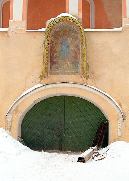 #5 - Gates