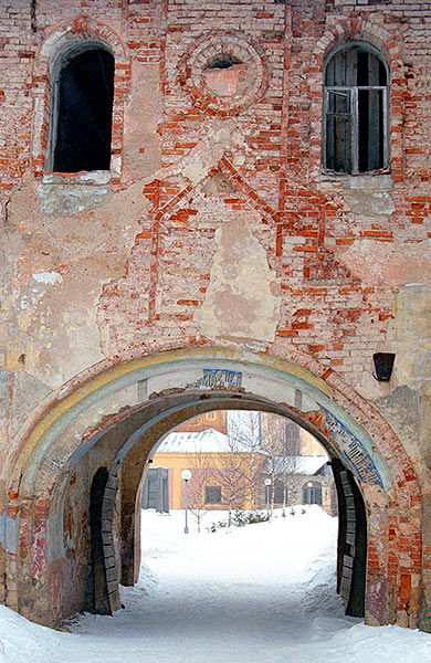 #7 - Entrance to <em>kare</em>
