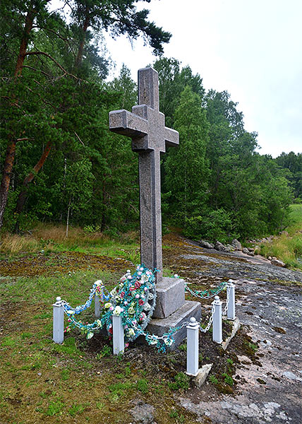 Памятный крест на овчинном острове - Тронгзунд