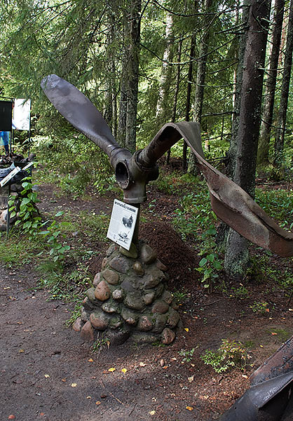 #23 - P-39 Airacobra fighter propeller