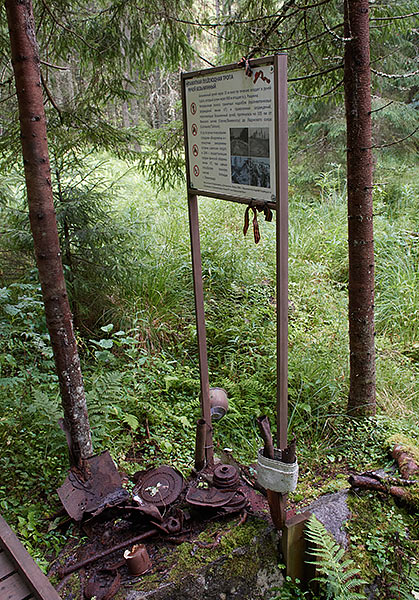 #51 - Memorial trail