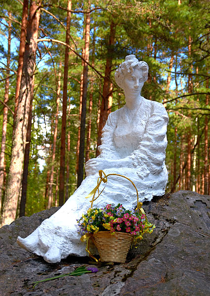 #14 - Maria Krestovskaya