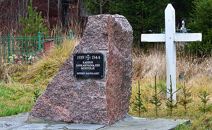 Военный мемориал в Сосново